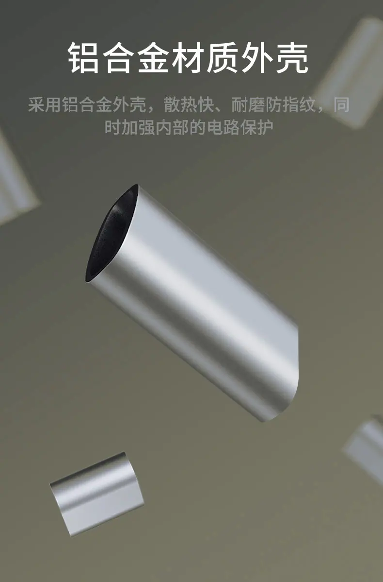 详情图片8.jpg