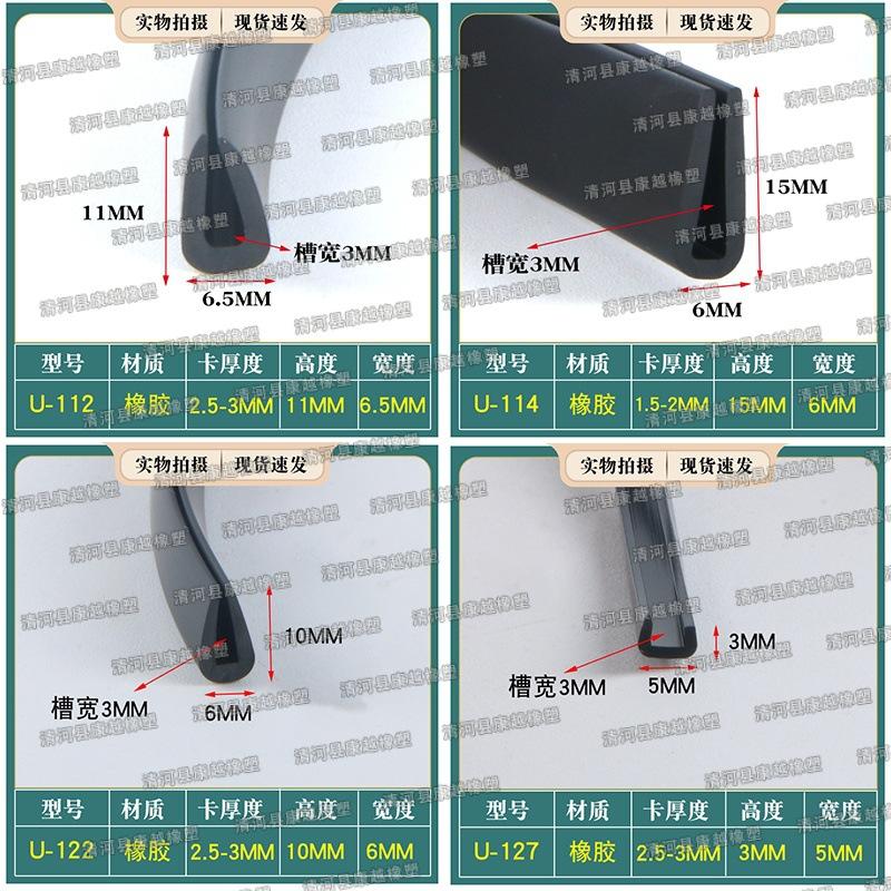 pvc018.jpg