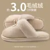 Zapatos Birkenstock para Mujer Otoño/Invierno Ropa de Abrigo 2026 Nueva Moda Celebridad de Internet Zapatos Gruesos Cálidos con Forro de Piel de Borrego y Algodón para Mujer