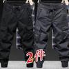 Pantalones Casuales Populares Juveniles Holgados Pantalones Grulla Color Sólido Moda para Hombre Primavera y Otoño Marca de Moda Pantalones Recortados Pierna de Moda
