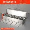 Caja de Condimentos con Tapa abatible de Acero Inoxidable 304 Caja de Condimentos Comercial Caja de Almacenamiento Caja para Ingredientes en Polvo para Hielo de Cocina con Tapa Caja para Conservación de Muestras