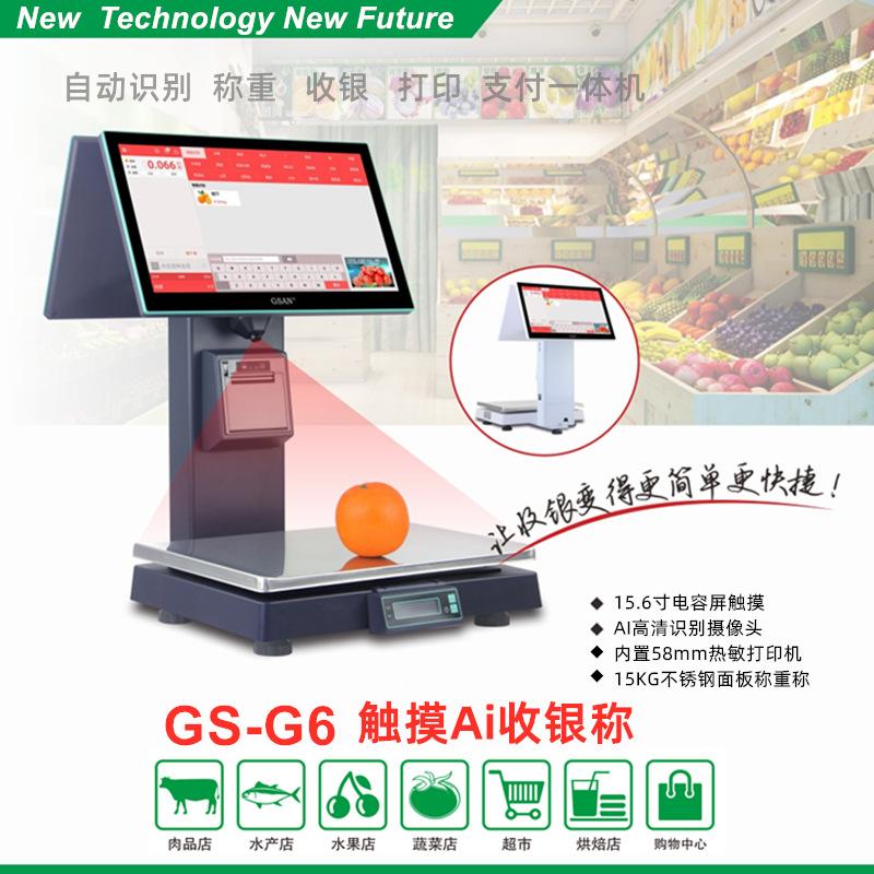 G6-1