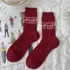 Calcetines de Lana Fair Isle para Mujer de Media Pantorrilla Otoño e Invierno Cachemir Engrosados Cálidos Calcetines Navideños con Copos de Nieve y Ciervos