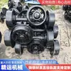 Rodas de aço fundido para vagões de mina 300/350/400mm rodas de trilho para vagões de mina rodas de locomoção para vagões de mina subterrâneos, personalizáveis