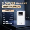 Bomba de Oxígeno para Acuario OEM Jingye, Oxigenador, Oxigenador Portátil USB Pequeño para Uso Doméstico para Peceras