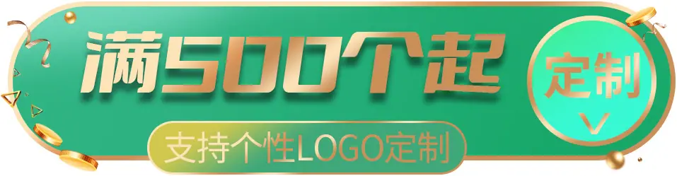 昊宇通_定制banner