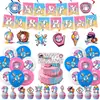 Decoraciones Desechables para Fiesta Temática de Béisbol Helado Transfronterizo Platos para Helado Vasos de Papel Servilletas de Papel Juego de Manteles
