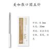 Jane Zhixiu Yuan Três Yuan Cinco DPM Agulha Deus Três Agulha Nenching Tattoo PCL Peças de Agulha Café Americano Manual Fog Eyebrow Tattoo