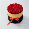 Flores de Rosa Eterna con Cubo de Abrazo con Borde Dorado Amazon Día de San Valentín Ramo Regalo Día de la Madre Superventas Transfronterizo