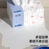 48 Pacotes de Papel Toalha, Caixa Fechada, Papel Toalha Doméstico Portátil, Pacote Econômico, Lenços de Mão, Lenço Facial, Papel Higiênico, Df