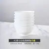 Cuencos de cerámica de Jingdezhen para comer, vajilla blanca de porcelana de hueso de Jingdezhen para el hogar, cuencos grandes para arroz, cuencos para fideos y cuencos para la cena