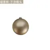 Paquete de 3/4/6/8 cm Bola Decorativa de Plástico Navideño Galvanizado Mate Fiesta Festiva Año Nuevo Bola Decorativa para Árbol de Navidad