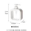 Botella Grande de Viaje para Rellenar Loción Botella de Plástico con Presión para Rellenar Desinfectante de Manos para Baño Botella Vacía de Relleno Visual