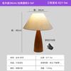 Lámpara de Mesa para Mesita de Noche de Dormitorio LED de Gama Alta Estilo Wabi-Sabi Vintage Retro Estilo Japonés Casa de Huéspedes Madera Maciza Ambiente Lámpara de Mesa Decorativa