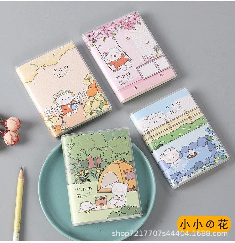 详情页_13.jpg