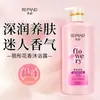 Hotel Liangshuang Champú y Gel de Ducha Botella Grande Dos en Uno Paquete de Recarga para Salones de Belleza y Tiendas de Cosméticos