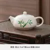Liquidação Oferta Especial Bule de Chá Doméstico Cerâmica Único Bule Ru Kiln Porcelana Branca Kung Fu Conjunto de Chá Bule Grande Vintage Tilder Pot