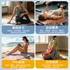 Toalha de Yoga de Microfibra, Toalha Absorvente de Suor, Amigável à Pele, Sem Resíduos de Cola, Lavável à Máquina, Toalha para Tapete de Yoga, Absorvente de Água e Secagem Rápida