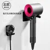Suporte para Secador de Cabelo Prateleira de Pendurar sem Furos Prateleira de Armazenamento para Banheiro Armazenamento de Banheiro Suporte para Secador de Cabelo