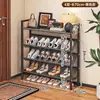 Estante de almacenamiento para el hogar para apartamentos de alquiler, solución de almacenamiento de zapatos de múltiples capas, zapatero simple, estante para la puerta de entrada del dormitorio