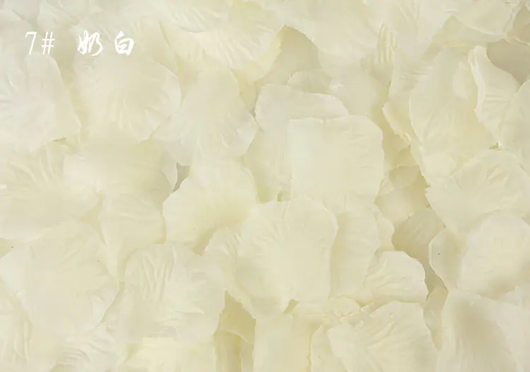 7号奶白