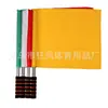 Juego de Banderas para Árbitro de Voleibol, Bandera de Señalización para Árbitro de Fútbol, Bandera de Comando Específica para Competición, Bandera de Salida de Atletismo de Acero Inoxidable