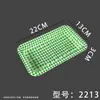 2213 Caja Sellable de Polipropileno para Frutas y Verduras con Atmósfera Controlada Múltiples Especificaciones Bandeja de Grado Alimenticio Proveedor Suministra Caja de Empaque Fresco