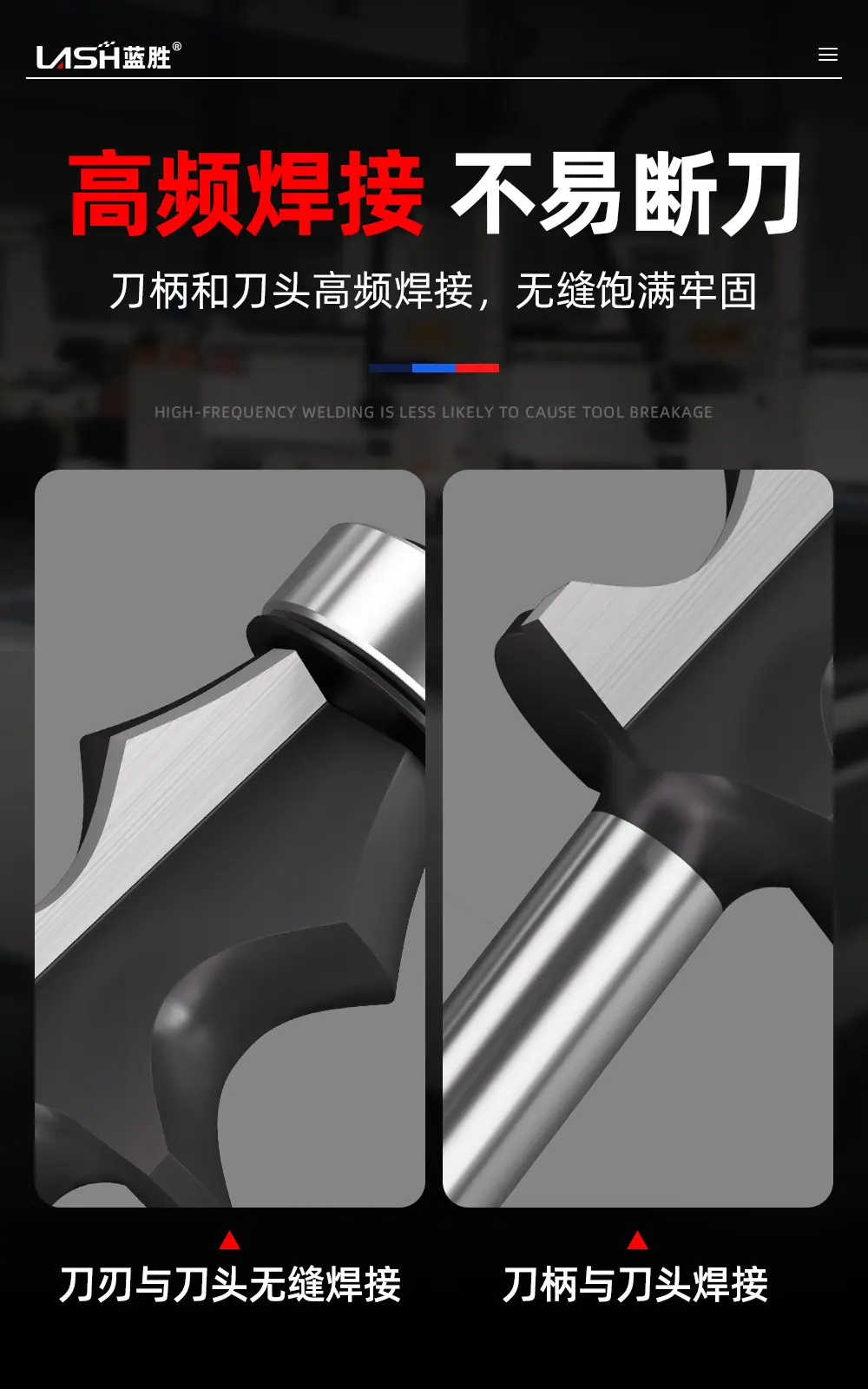 一条线刀 (5).jpg