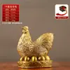 Adorno de Gallo de Bronce, Gallina que Atrae Dinero, Gallo Dorado Poniendo Huevos, Pollo del Zodiaco, Decoración del Hogar, Artesanía, Arte de Bronce, Escultura de Bronce