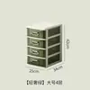 Caja de almacenamiento transparente tipo cajón, gabinete de almacenamiento de plástico para estudiantes, caja de almacenamiento de cosméticos para escritorio de oficina, papelería variada
