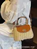 Bolso Tejido Hecho a Mano de Nicho para Mujer, Bolso con Marco de Cuerda de Papel y Cierre de Nariz de Vaca, Bolso de Dulces, Bolso Cruzado de Paja de Moda