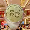 Presente de Dia dos Namorados Chinês de 2026 para Namorada, Caixa de Presente Flor Rosa em Formato de Moeda de Ouro, Mesmo Estilo que Shuibei, Atacado de Dia dos Namorados em Estoque