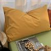 Funda de almohada Un par de fundas de almohada domésticas 4874 Removibles y lavables Color Funda de almohada para adultos Pareja Estudiante Almohada Cuero cabelludo Venta al por mayor