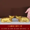 Adorno de Vaca de Cobre Puro Vaca del Zodiaco Vaca Acostada Búfalo de Agua Sala de Estar Hogar Feng Shui Decoración Casa Adosada Toro de Bolsa de Valores Adorno