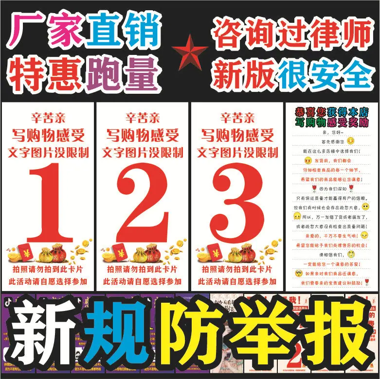 首图3.jpg