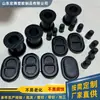 Productos de Silicona No Estándar, Personalización de Moldes, Piezas Misceláneas Resistentes a Altas Temperaturas, Piezas de Sellado, Cubiertas Protectoras, Fabricante de Anillos de Sellado de Goma Blanda