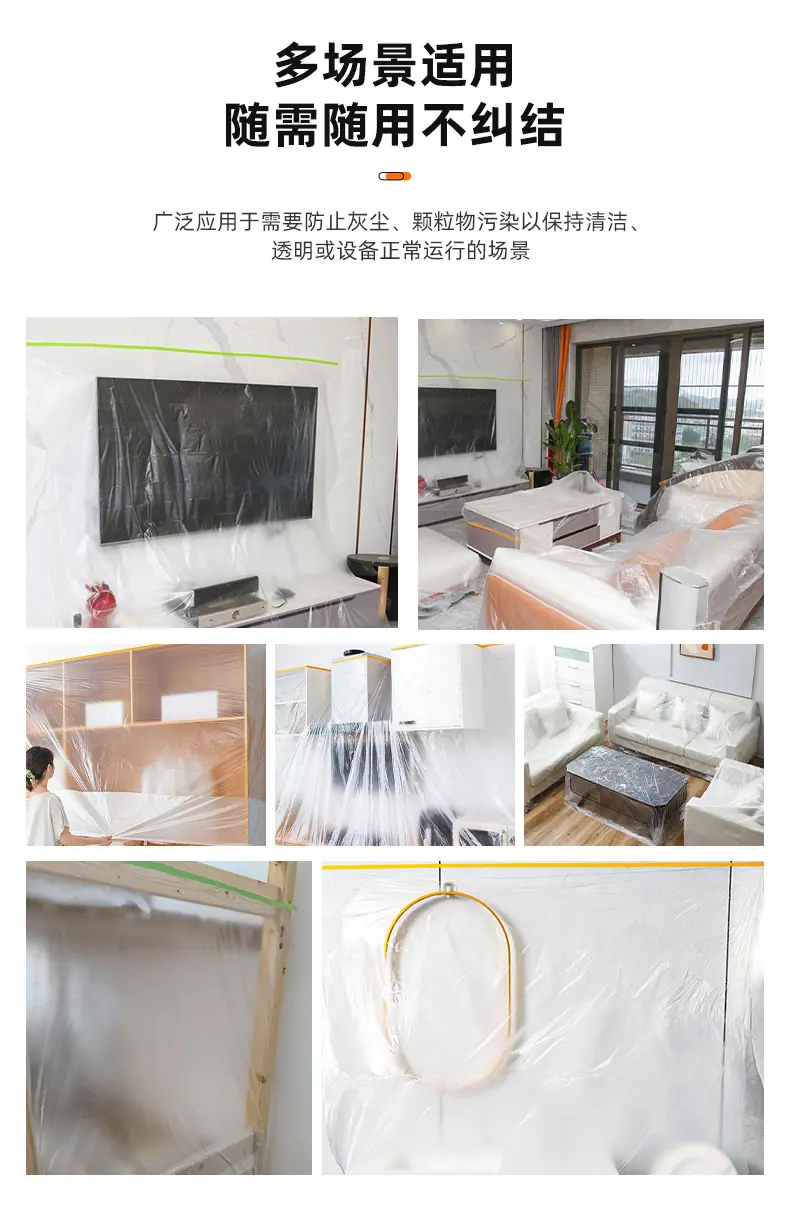 详情_08.jpg