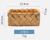 Cesta de madera tejida a mano para almacenar frutas, picnics y artículos diversos de cocina.