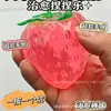 Venda Quente Transfronteiriça Óleo de Coco Bola Manual de Apertar Brinquedo Descompressão Alto Valor de Aparência Plasticina Vaselina Bola de Descompressão