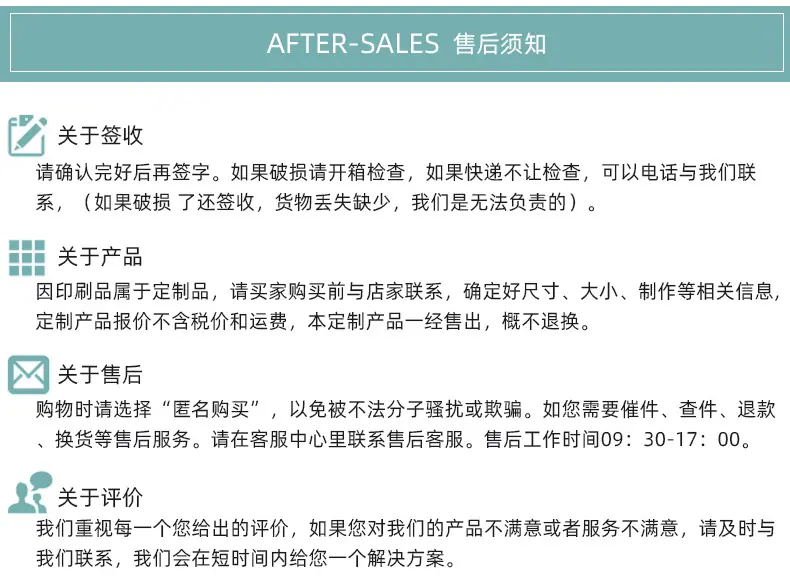 详情1_17.jpg