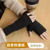 Luvas Quentes Derong para Mulheres no Inverno, Outono e Inverno, Proteção de Mão de Pelúcia, à Prova de Frio, Ciclismo, Luvas Touch Screen para Adultos