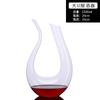 Juego de copas de vino de cristal para el hogar, decantador de vino de alta gama, copa de vino de vidrio hecho a mano, juego de siete piezas