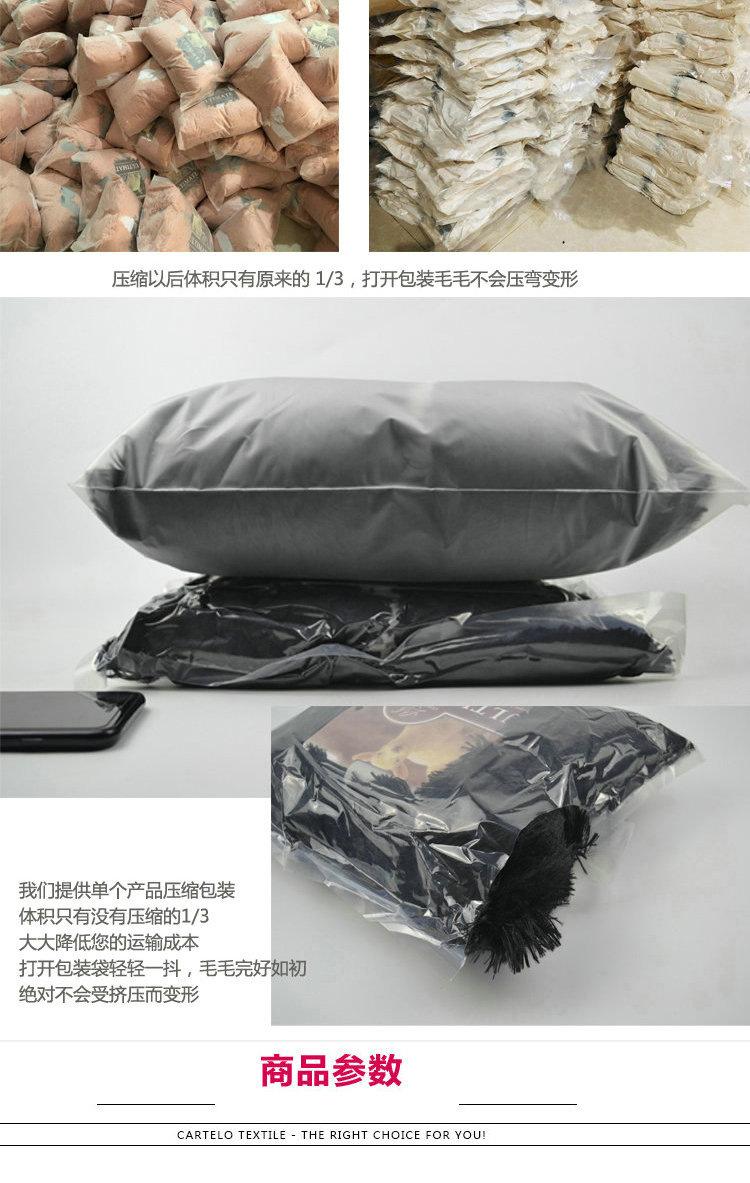 新详情页副本_02