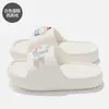 Chinelos Eva para Mulheres, com Solado Grosso para Uso em Casa e ao Ar Livre, Sandálias de Banheiro de Verão para Homens, Chinelos Antiderrapantes para Interior com Toque Macio, Atacado para Homens