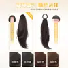 Tranças para Peruca de Meninas, Rabos de Cavalo com Presilha, Rabos de Cavalo Femininos Altos, Cabelo Artificial, Perucas em Camadas Levemente Enroladas, Tranças e Rabos de Cavalo