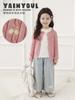 Cárdigan Suéter Bordado de Cerezas para Niñas Otoño Infantil Lindo Vintage Tejido de Punto Trenzado Casual Top Chaqueta