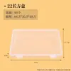 Caja de Plástico Transparente Rectangular de PP con Tapa Caja de Piezas de Gran Capacidad Caja de Almacenamiento de Escritorio Caja de Tarjetas Caja de Herramientas de Ferretería