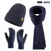 Gorro de Tricô Masculino Outono e Inverno Kit Quente Lã Tricotada Forrado com Lã de Camada Dupla Cachecol Luvas Conjunto de Três Peças