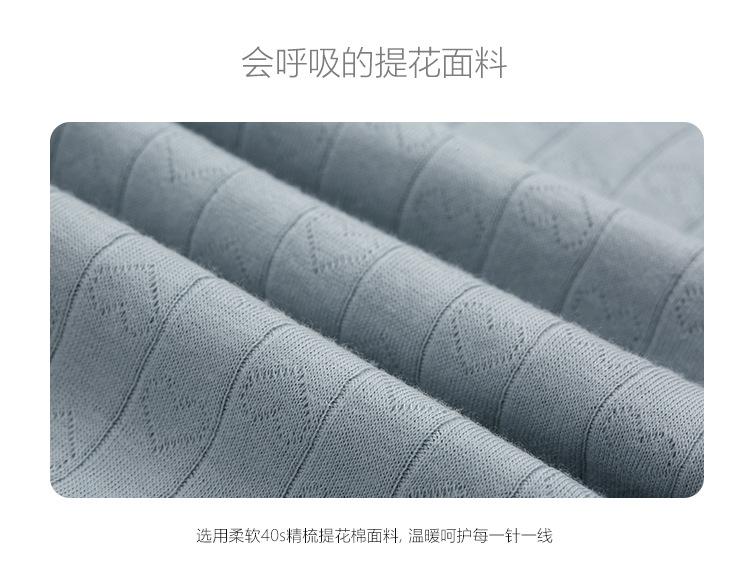定制详情页1_02.jpg
