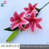 3 flores 1 fruta suave lirio grande ramitas 3D lirio alto jardinería arreglo floral hermoso flor falsa transfronteriza flor de seda caliente